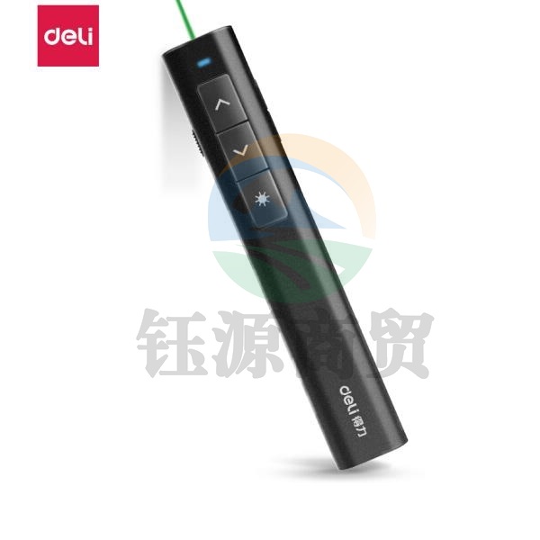得力（deli）2809 可充电便携式翻页笔 绿光