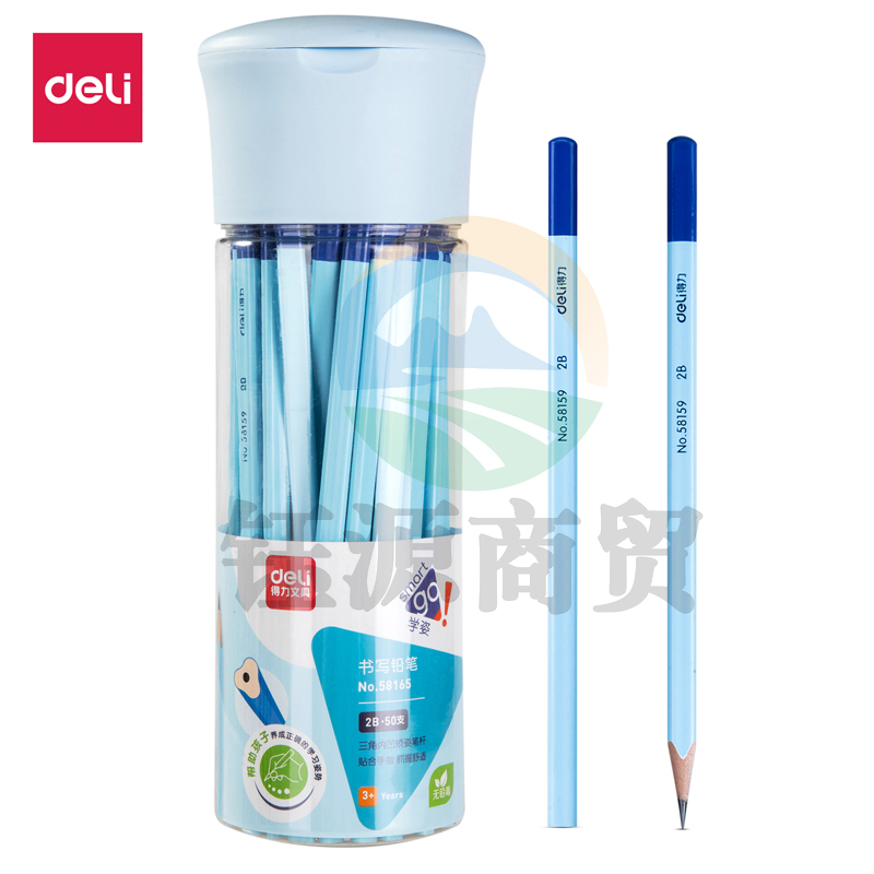 得力58165_矫姿铅笔50支桶装2B(混)(50支/筒)