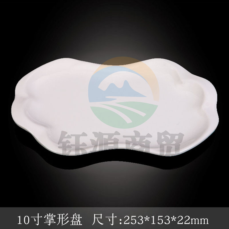 台顺密胺餐具3800 10寸掌形盘5个起售