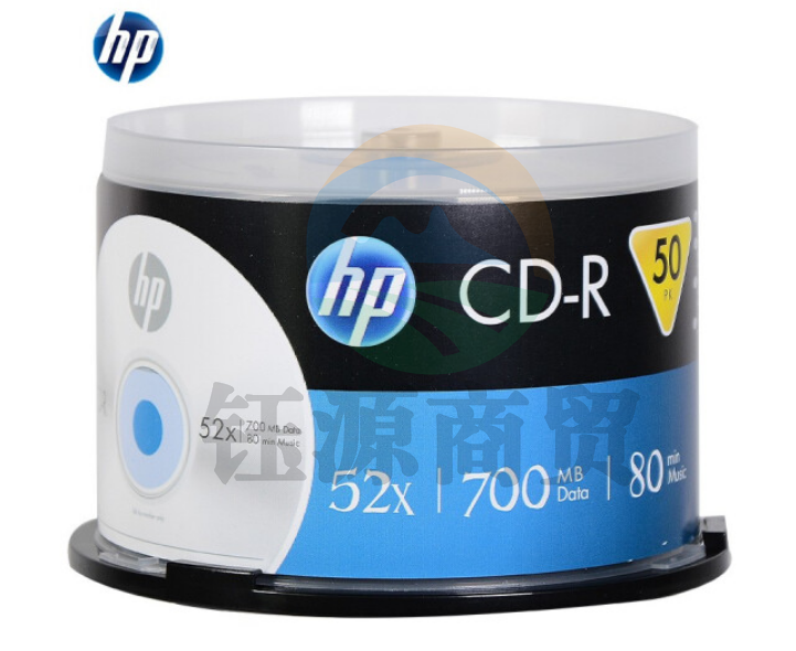 惠普（HP） CD-R空白光盘 52速700MB 桶装50片