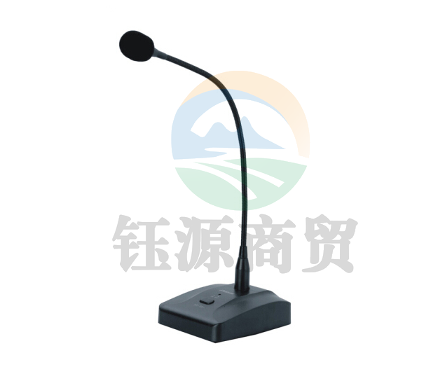 湖山会议话筒DS-301