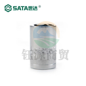 世达（SATA）13307 12.5MM系列6角套筒16MM