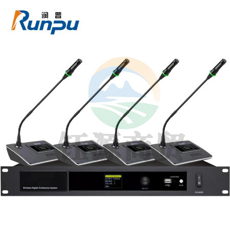 润普RP-962-4 数字无线会议系统话筒手拉手/视频会议大型会议麦克风/无线跟踪主机系统