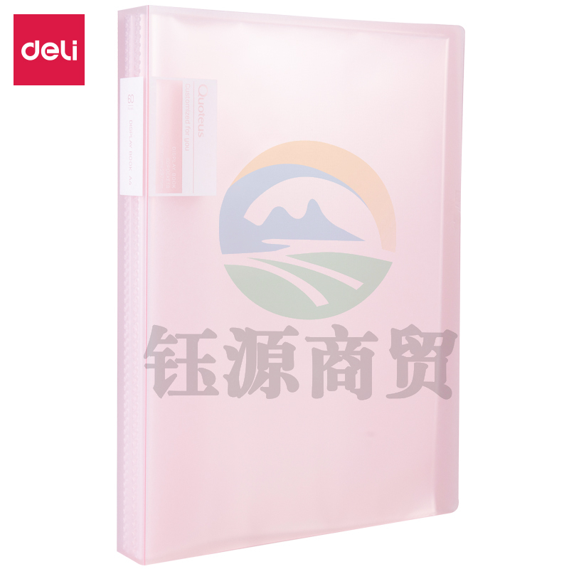 得力72557_60页资料册(红)