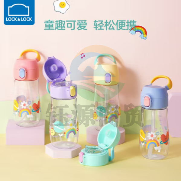 乐扣乐扣ABF780 儿童吸管杯tritan水杯便携宝宝杯儿童水壶430ML 红黄两色可选