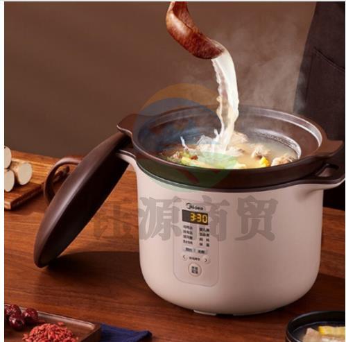 美的 电炖锅TGS40G