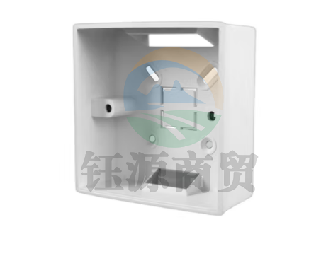 86明装底盒 开关插座底盒 面板插座底盒明装接线盒