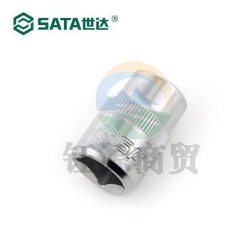 世达（SATA）12704 10MM系列花形套筒E7