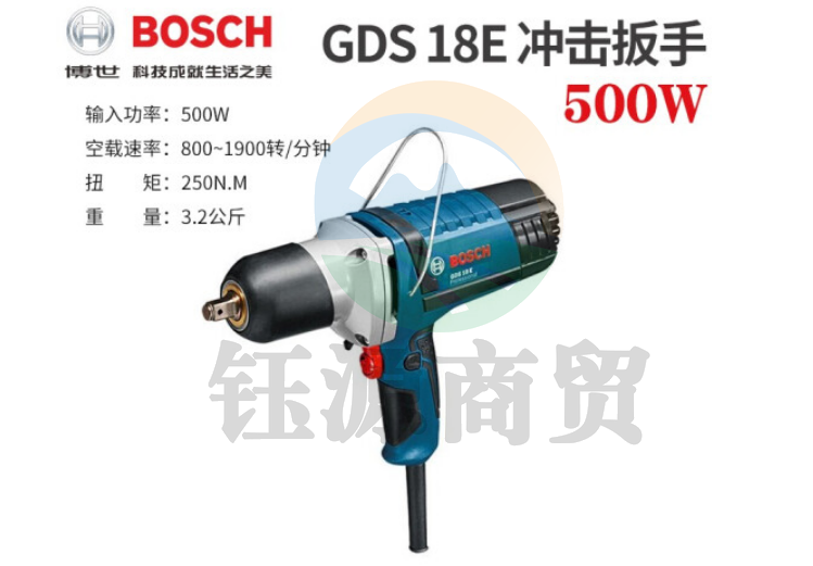 博世（Bosch）冲击扳手电动扳手机冲击电扳 GDS 18E