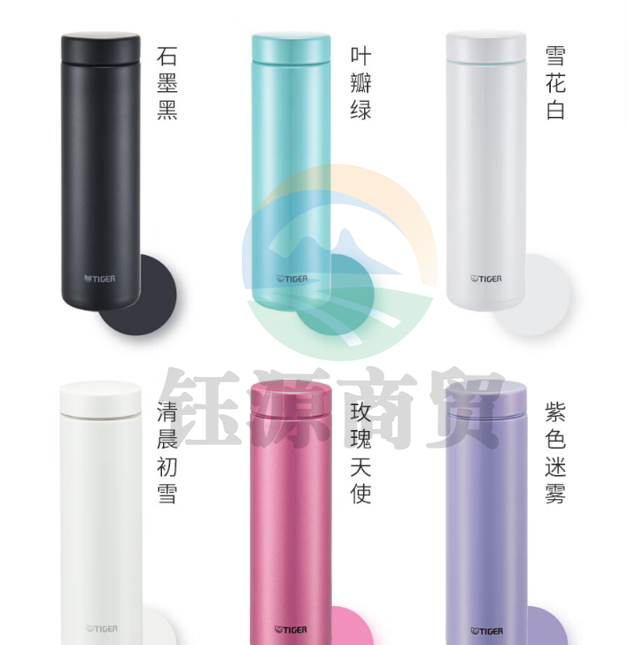 虎牌（Tiger）MMZ-A50C保温杯 真空轻便水杯 石墨黑500ml