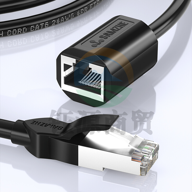 山泽(SAMZHE)605YC网线延长线RJ45电脑网络宽带延长接头6类纯铜公对母连接线网络连接器0.5米 黑色