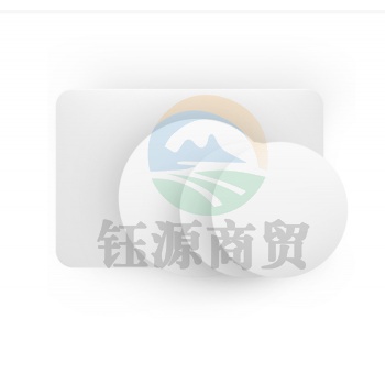 小米 米家吸顶灯三室一厅套装 MJXDD02YL MJXDD01SYL MJXDD03YL