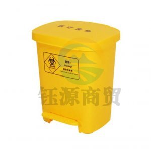 脚踏垃圾桶 黄色垃圾桶 40L