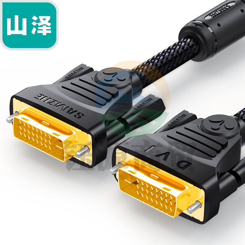山泽（SAMZHE）SD-6618 DVI数字高清信号连接线1.8米 黑色