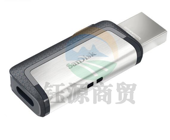 闪迪（SanDisk）128GB Type-C USB3.1 手机U盘 DDC2至尊高速版