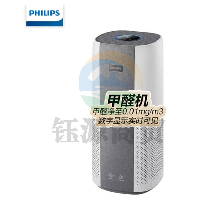 飞利浦（PHILIPS）空气净化器除甲醛PM2.5 甲醛机AC3998