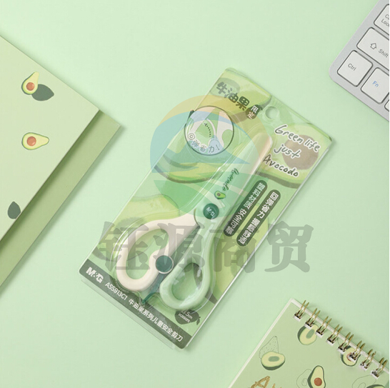 晨光ASS913C1 牛油果系列儿童安全剪刀