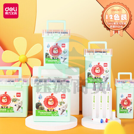 得力70812-12易洗水性三角杆马克笔(混)(12色/桶)