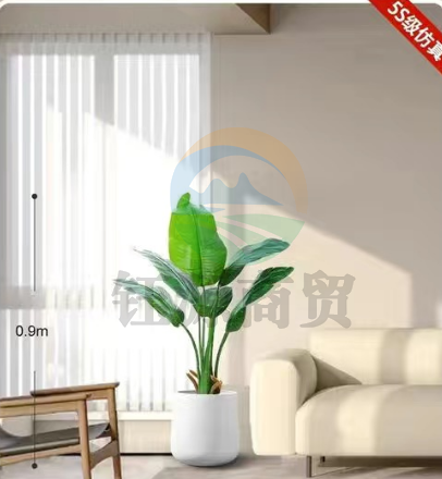 仿真绿植天堂鸟0.9M +盆(单位:盆)