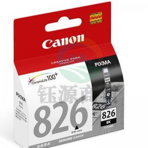 佳能 Canon CLI-826BK 黑色墨盒 （适用产品：MX898、MX888、MG8280、MG8180、MG6280、MG6180、MG5380、MG5280、MG5180、iP4980、iP4880、iX6580）
