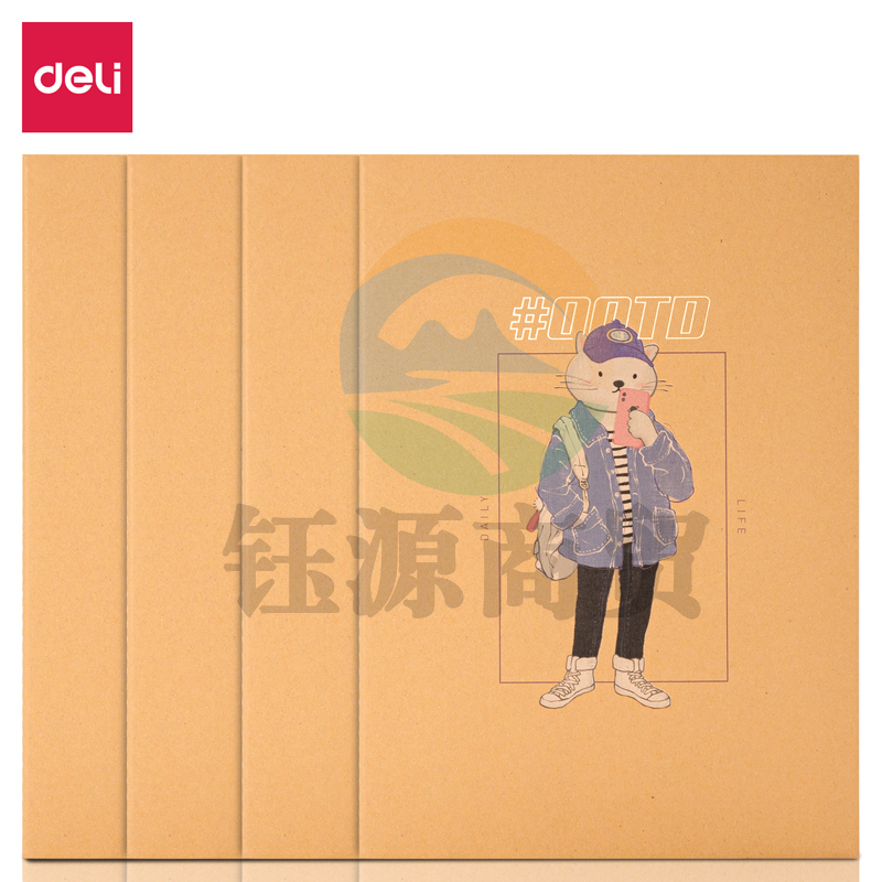 得力FB540-4 缝线本(酷玩族)(包)