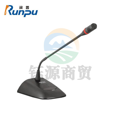 润普RP-H3300D 国产有线手拉手会议室话筒视频会议大型会议话筒系统麦克风鹅颈话筒数字台式话筒代表单元