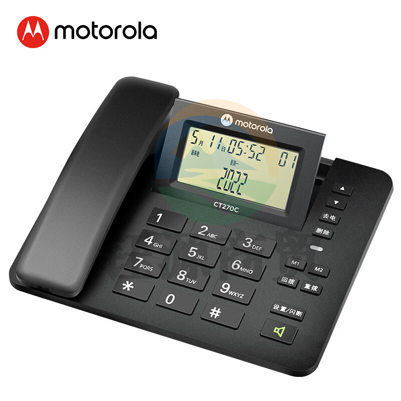 摩托罗拉(Motorola)CT270C 电话机座机固定电话 三档翻转大屏幕 一键拨号 办公家用 领导经理电话(黑色)