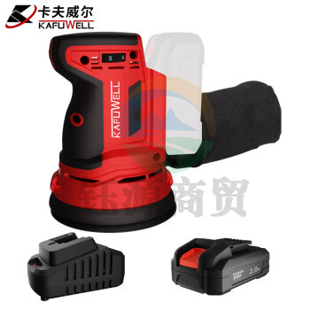 卡夫威尔20V锂电砂光机 无线砂纸机木工抛光2.0Ah电池 PA4235F-Y-2S-1