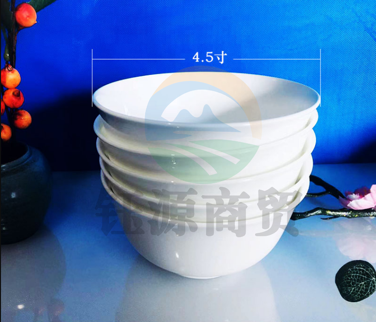 骨瓷金钟碗4.5寸单个价钱