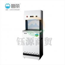 碧丽JO-2Q3温热饮水机立式商用直饮净水商用净水机步进式电开水器