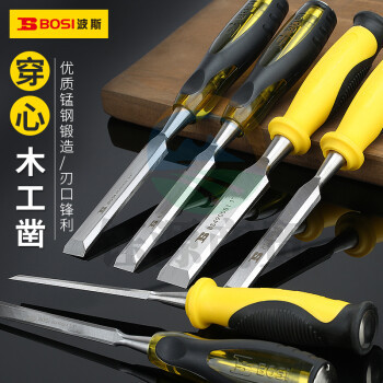 波斯（BOSI）穿心柄木工凿雕刻刀木刻刀扁铲凿子 BS490061（1英寸）
