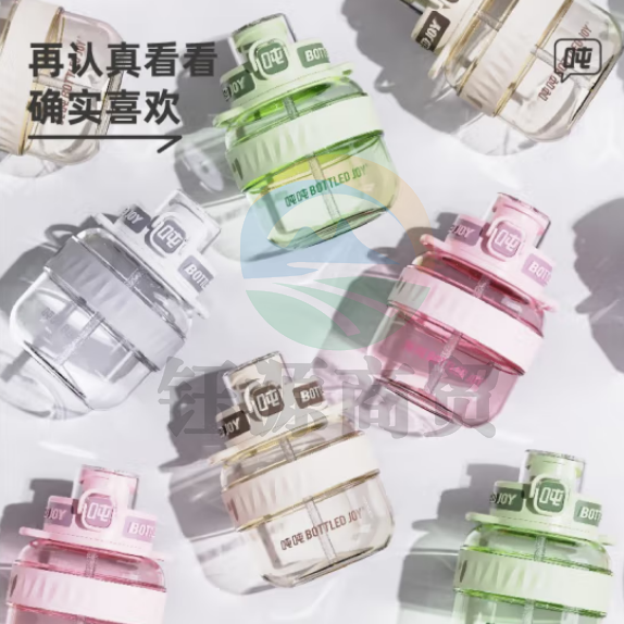 吨吨 BOTTLED JOY大容量运动水壶 吨吨桶Tritan501杯子 吨吨经典2代 沙滩派对1.1L