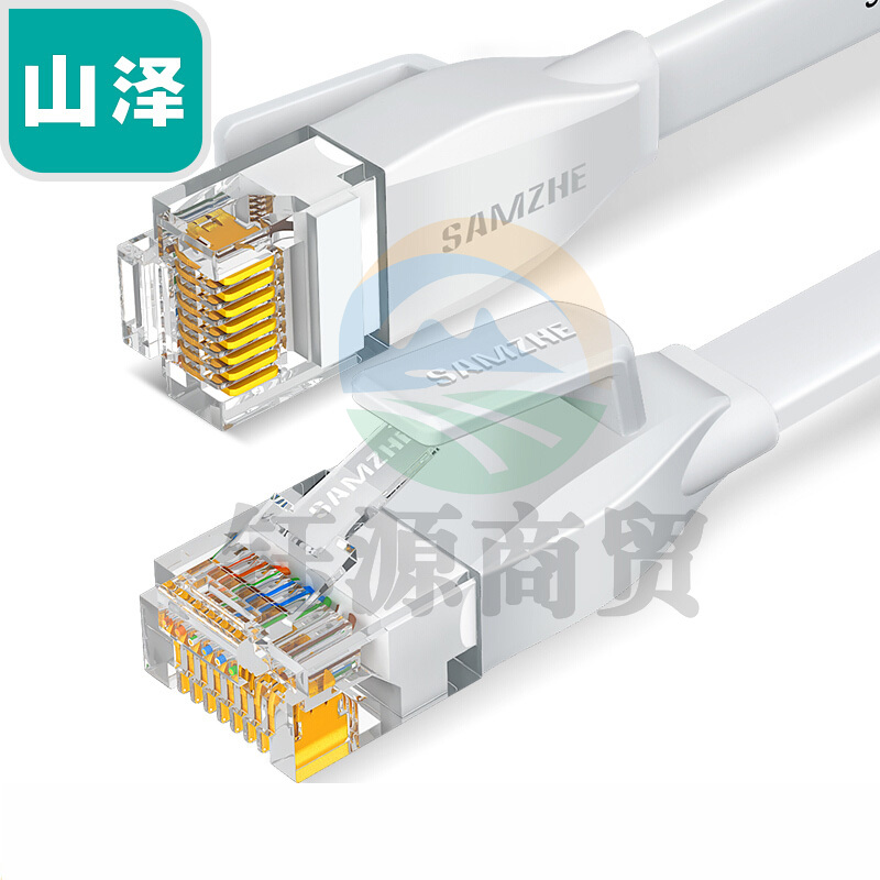 山泽(SAMZHE)六类网线cat6类千兆纯铜网线3米白色电脑路由器宽带网络连接线成品跳线BBP603