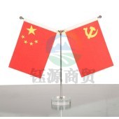光达GDZQ-4 办公桌PVC底座旗座党旗国旗 默认国旗+党旗 金色水晶底座Y型桌旗