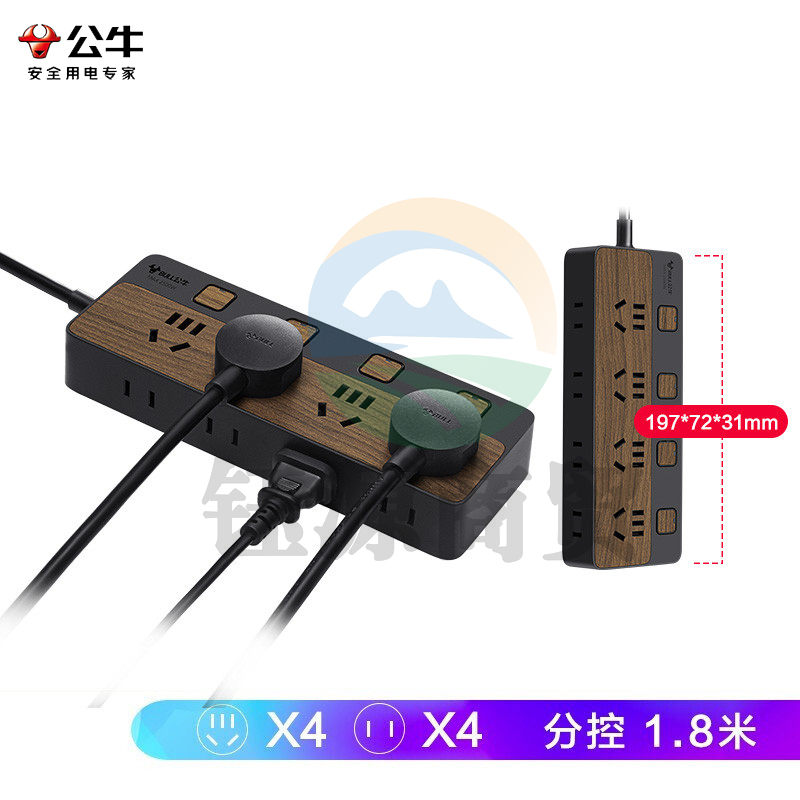 公牛（BULL）新国标插座8位分控1.8米 黑色木纹 GN-R1443