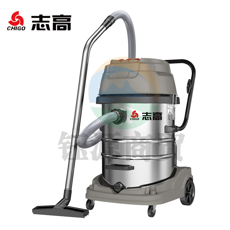 志高（CHIGO）ZG-X803T-70L 5500W大型厂房用吸尘器工业工厂车间粉尘强力大吸力大功率吸尘吸水机