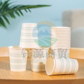 得力（deli）19203纸杯(白)(50只/包)228mlAPP240g纸+18gPE膜