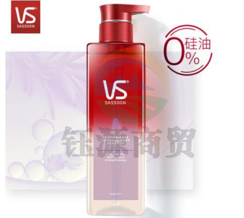 沙宣无硅油洗发水自营 迷迭香薄荷养根韧发洗发水500ml 沙宣洗发水自营 洗发露洗发水男士女士通用