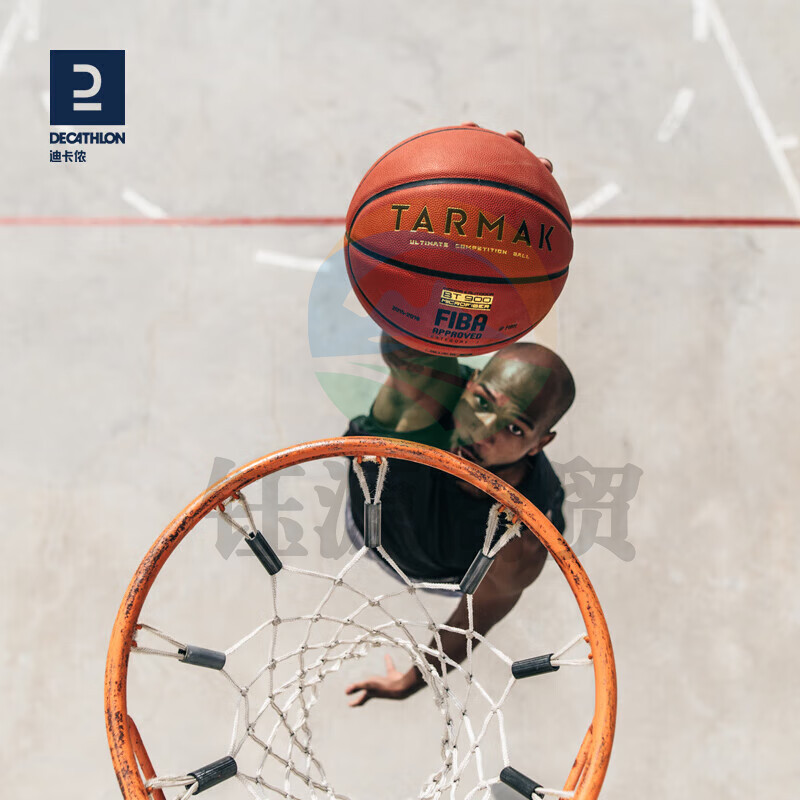 迪卡侬 6号篮球 专业FIBA训练比赛专用 耐磨IVJ2BT900-2577672