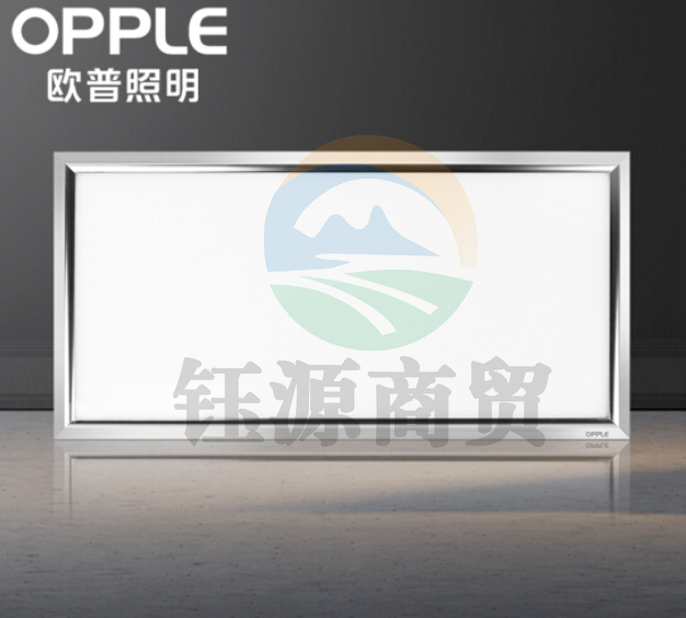 欧普照明（OPPLE）厨卫灯 led平板灯集成吊顶天花板铝扣面板厨房卫生间嵌入式300*600 银色白光18w