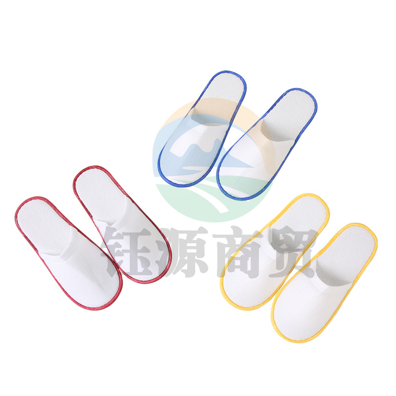 五星级宾馆酒店专用一次性拖鞋 4mm拉毛绒黄色 100双/件