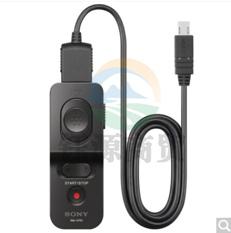 索尼 RM-VPR1 遥控器/快门线支持变焦和快门锁定 适用索尼微单/部分摄像机/部分数码相机