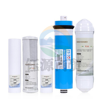  英领 400G商用机滤芯商用净水器五级过滤全套通用滤芯YL-400G-5+