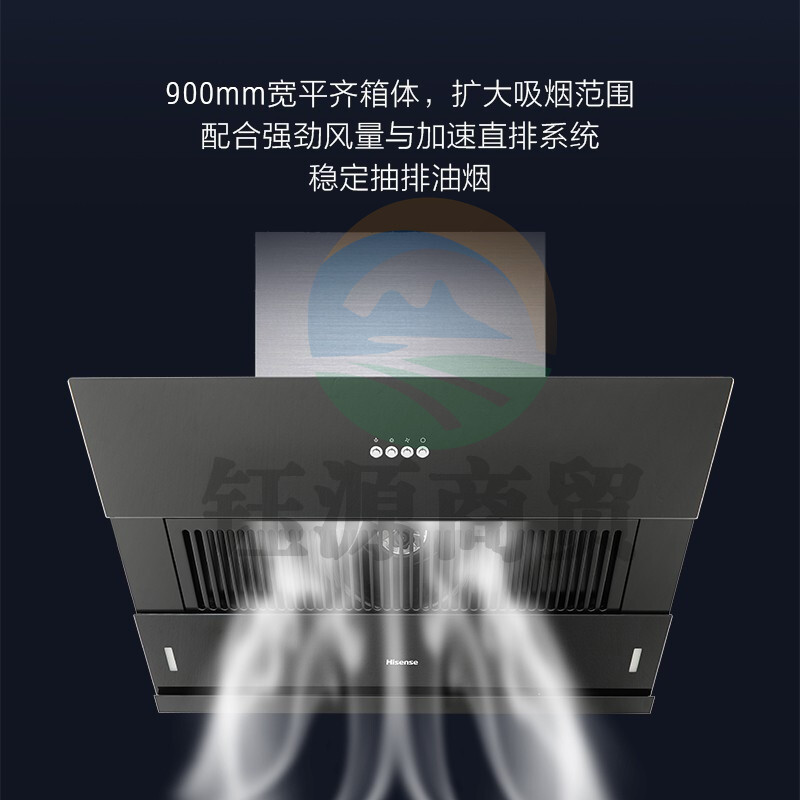 海信（Hisense）宽幕速吸烟机 侧吸式大吸力油烟机CXW-230-HJ330