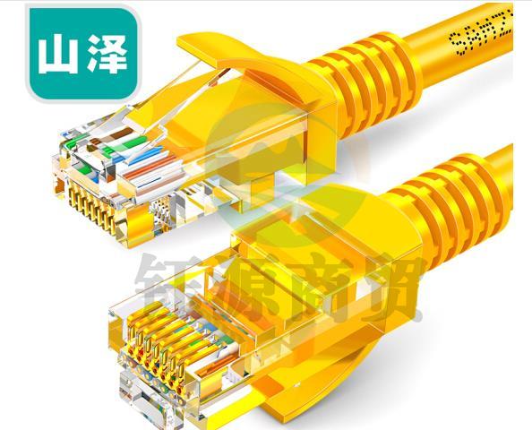 山泽(SAMZHE)YL-508 超五类网线 CAT5e类高速百兆网线 8米 黄色