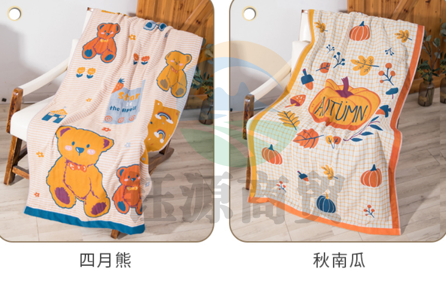 沐凡 纯棉浴巾 垂耳兔80*150cm