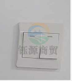 二位开关插座 开关面板