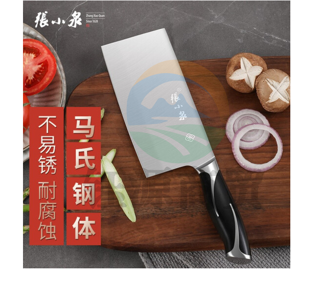 张小泉 锋颖不锈钢厨房家用刀具 切菜刀 切片刀W70069000