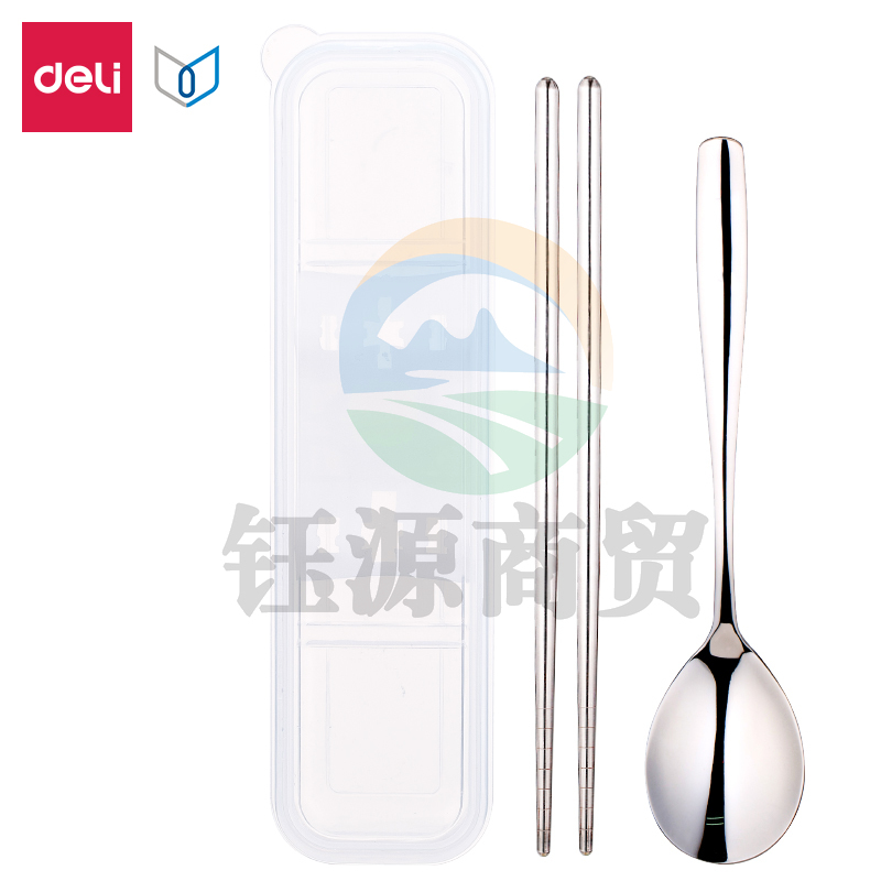 得力68852便携餐具套装(混)(1盒/套)