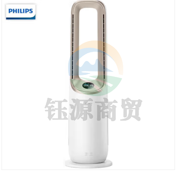 飞利浦（PHILIPS）净化凉风暖风三合一智能空气净化器AMF870/06取暖器暖风机家用除烟味除甲醛无叶风扇